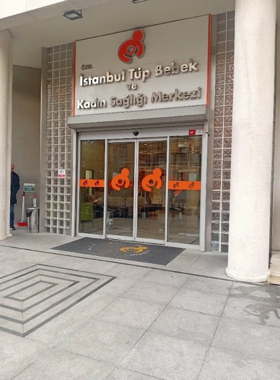 İstanbul Tüp Bebek Merkezi